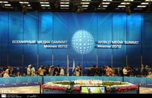 Ouverture du second sommet mondial des médias